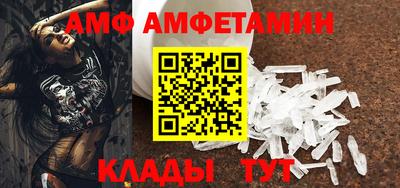 ГАЛЛЮЦИНОГЕННЫЕ ГРИБЫ Моздок