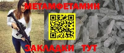 ГАЛЛЮЦИНОГЕННЫЕ ГРИБЫ Моздок