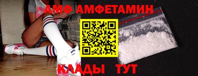 ГАЛЛЮЦИНОГЕННЫЕ ГРИБЫ Моздок