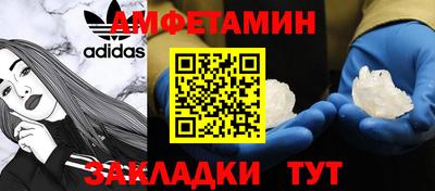ГАЛЛЮЦИНОГЕННЫЕ ГРИБЫ Моздок