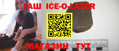ГАЛЛЮЦИНОГЕННЫЕ ГРИБЫ Моздок