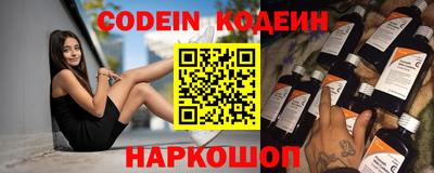 дживик Можайск
