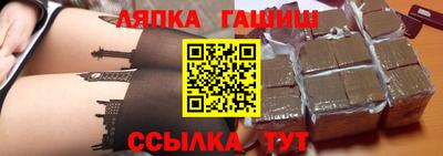 mix Волжский