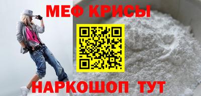 герыч Можга