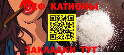 mix Волжский