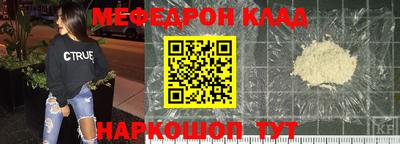 герыч Можга