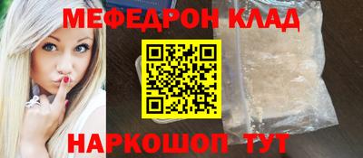 ГАЛЛЮЦИНОГЕННЫЕ ГРИБЫ Моздок