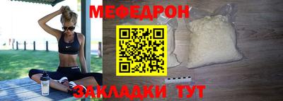 ГАЛЛЮЦИНОГЕННЫЕ ГРИБЫ Моздок
