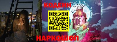герыч Можга