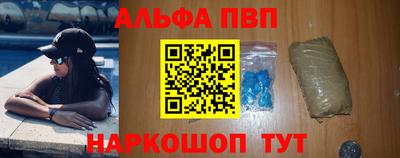 герыч Можга
