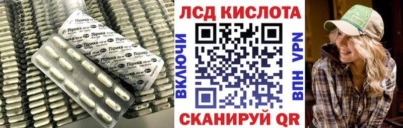 ЛСД экстази ecstasy  Сарапул 
