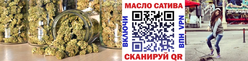 хочу наркоту  Сарапул  kraken зеркало  Дистиллят ТГК вейп 